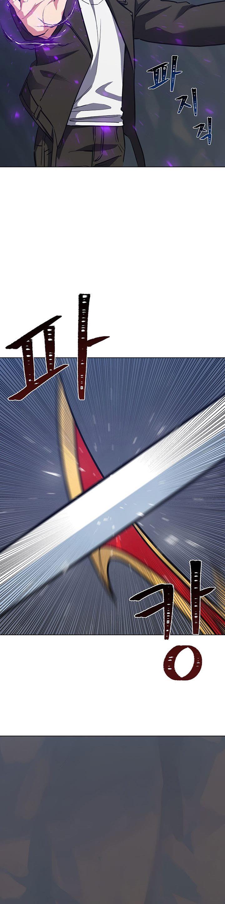 image-komik-level-1-player-chapter-62-44/56