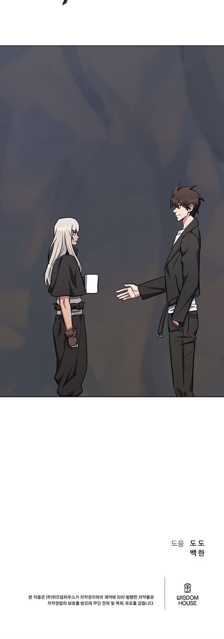 image-komik-level-1-player-chapter-62-55/56