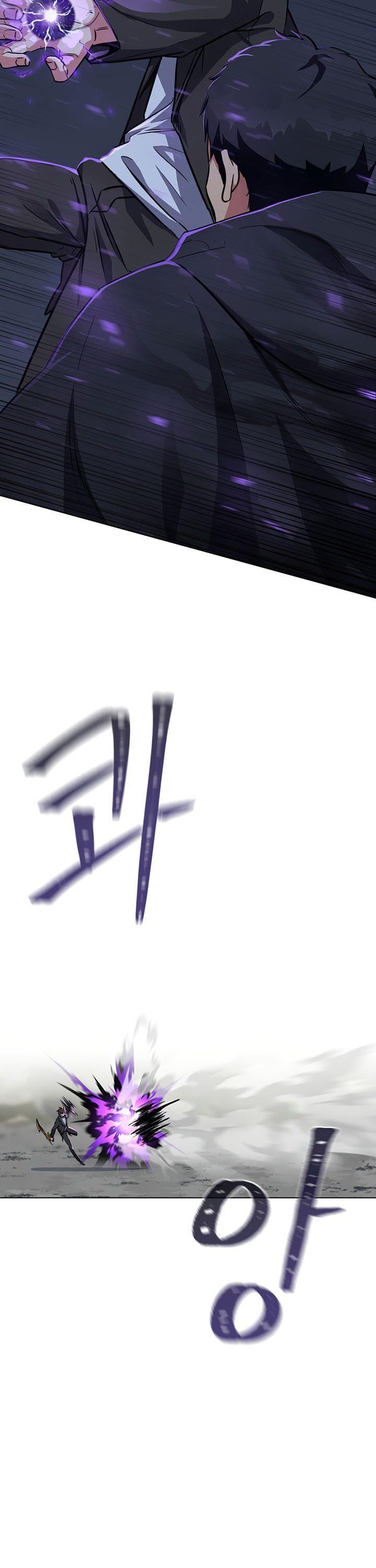 image-komik-level-1-player-chapter-63-26/46