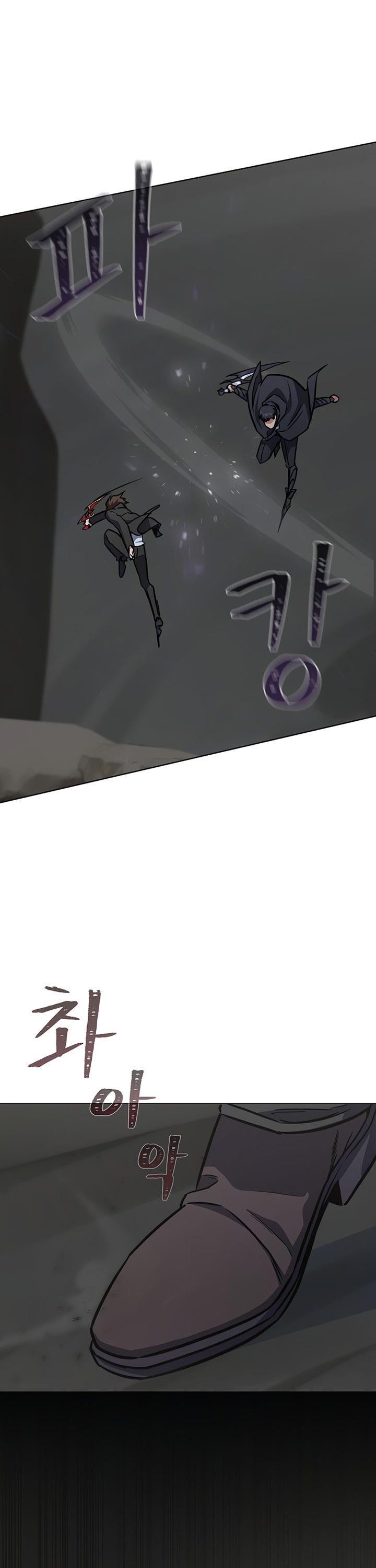 image-komik-level-1-player-chapter-63-29/46