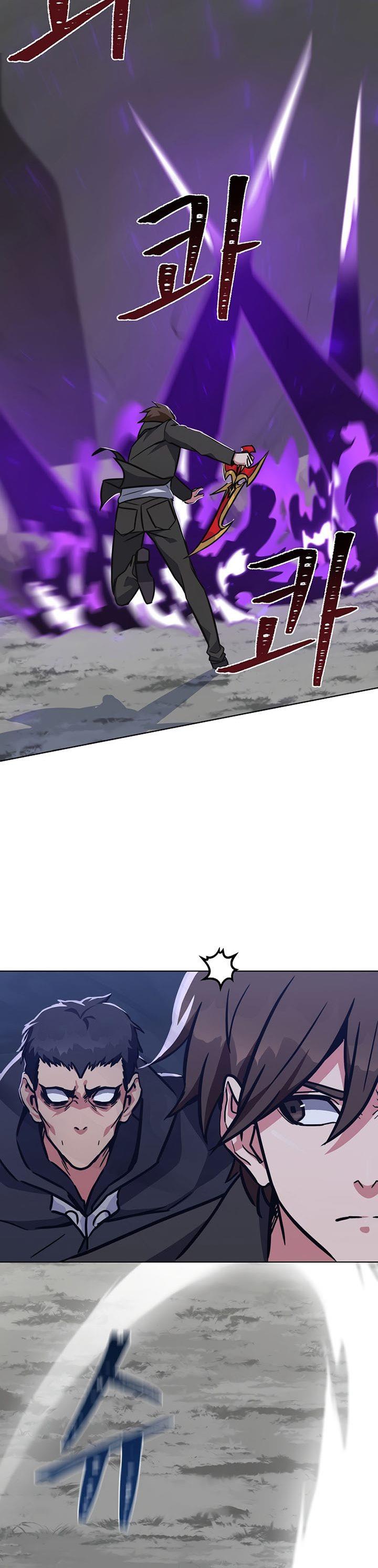 image-komik-level-1-player-chapter-63-35/46