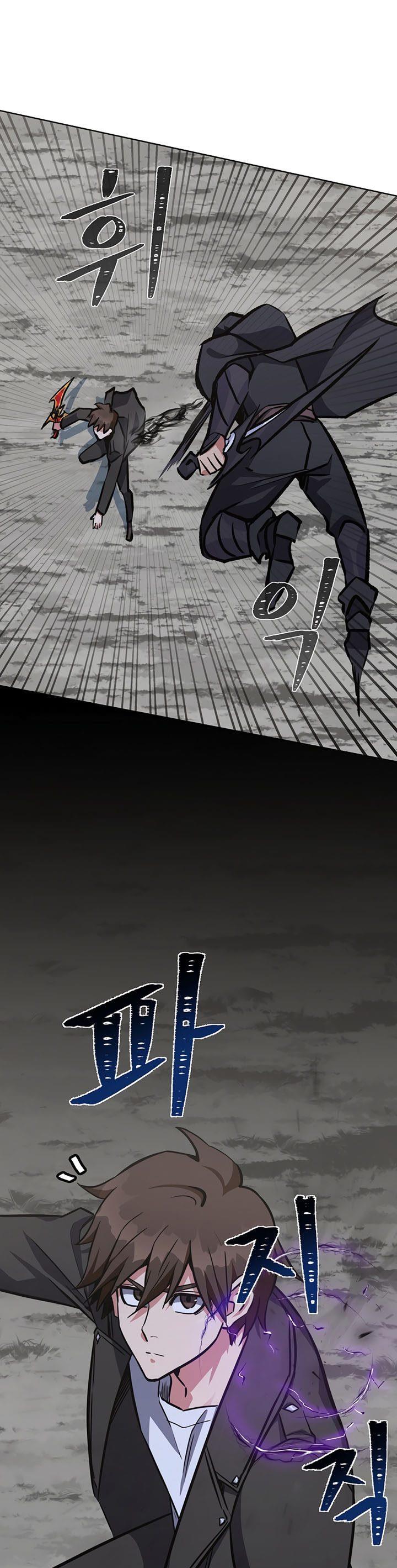 image-komik-level-1-player-chapter-64-6/50