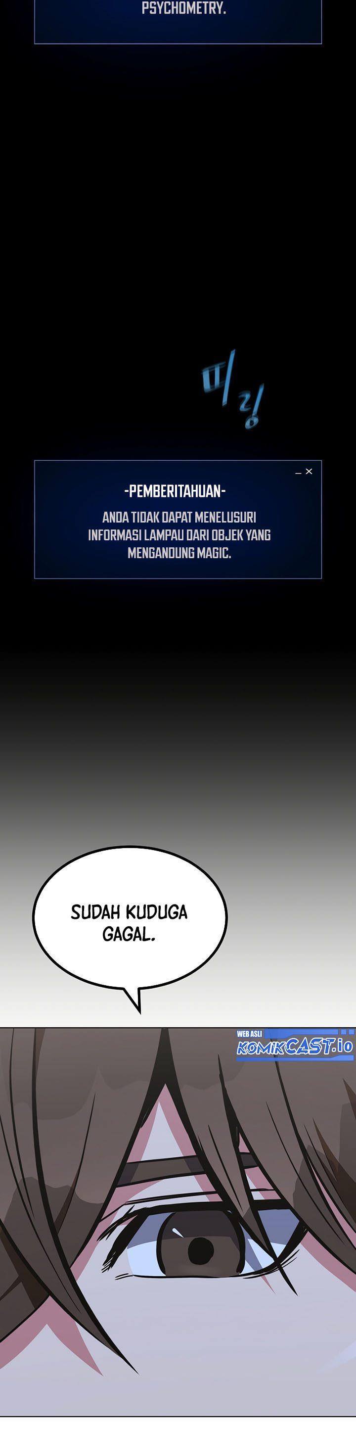 image-komik-level-1-player-chapter-64-23/50