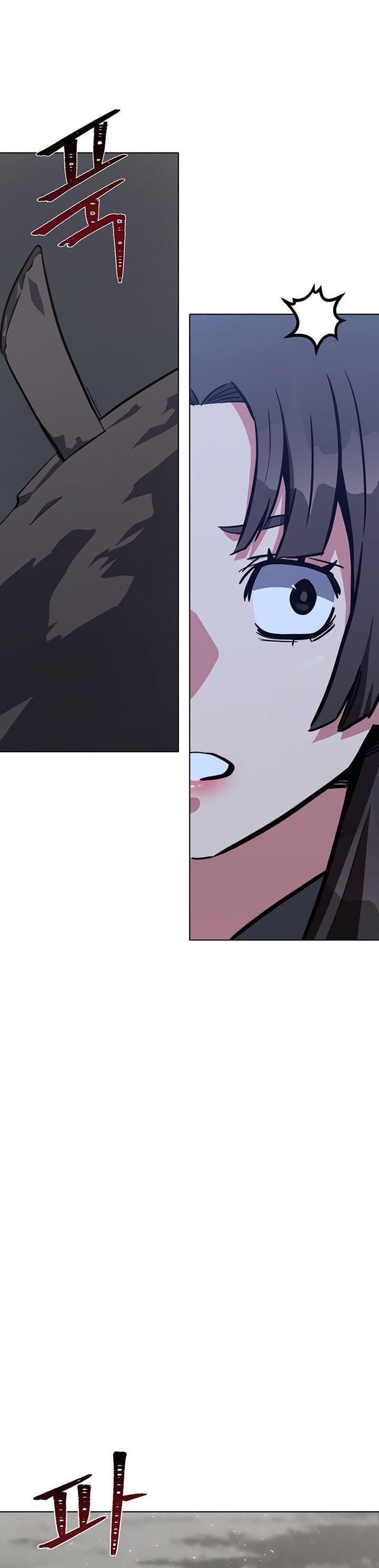 image-komik-level-1-player-chapter-64-47/50