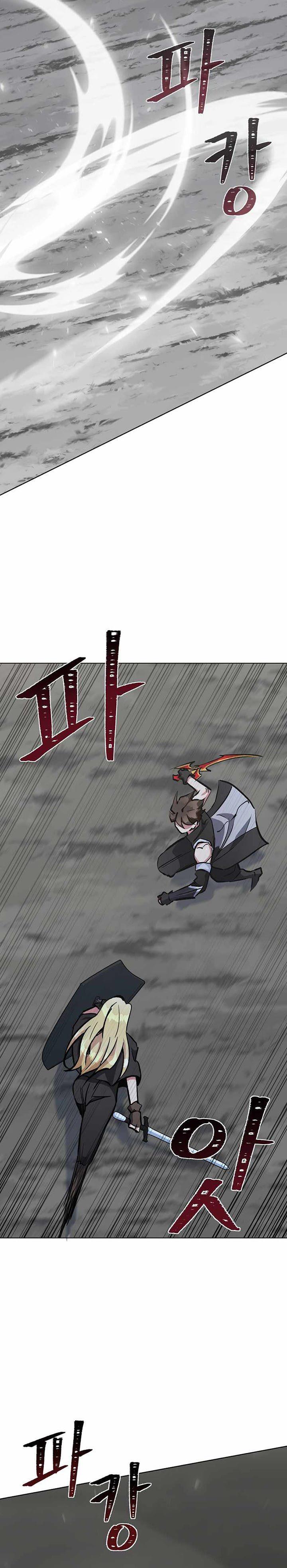 image-komik-level-1-player-chapter-65-25/55