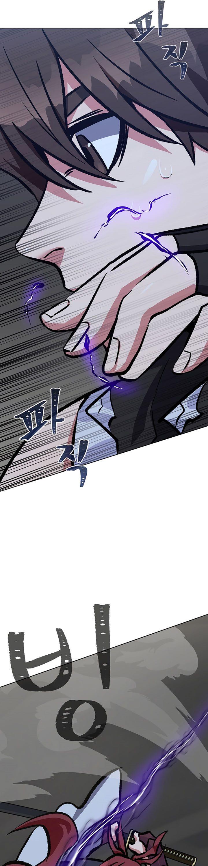 image-komik-level-1-player-chapter-66-18/52