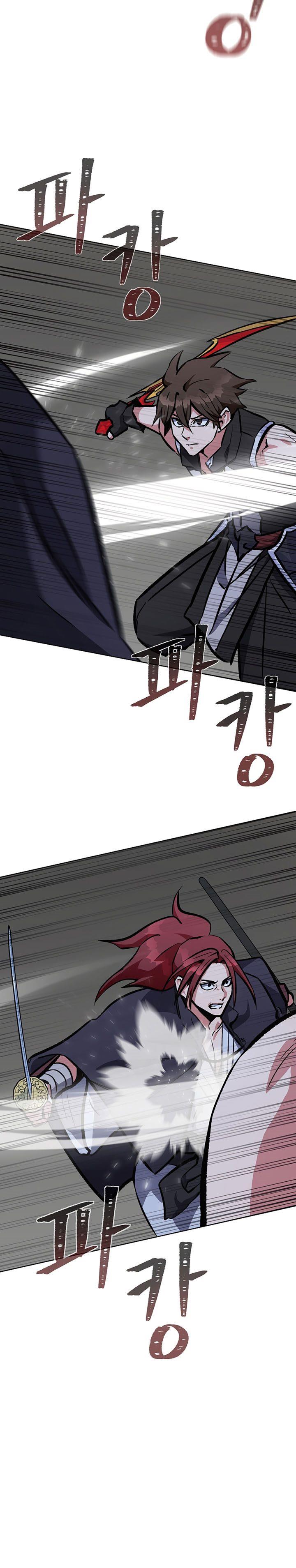 image-komik-level-1-player-chapter-66-43/52