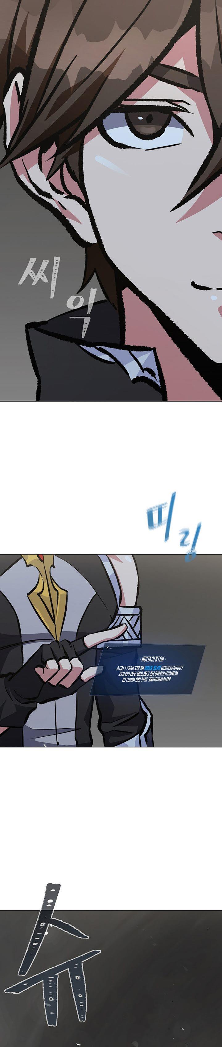 image-komik-level-1-player-chapter-67-9/49