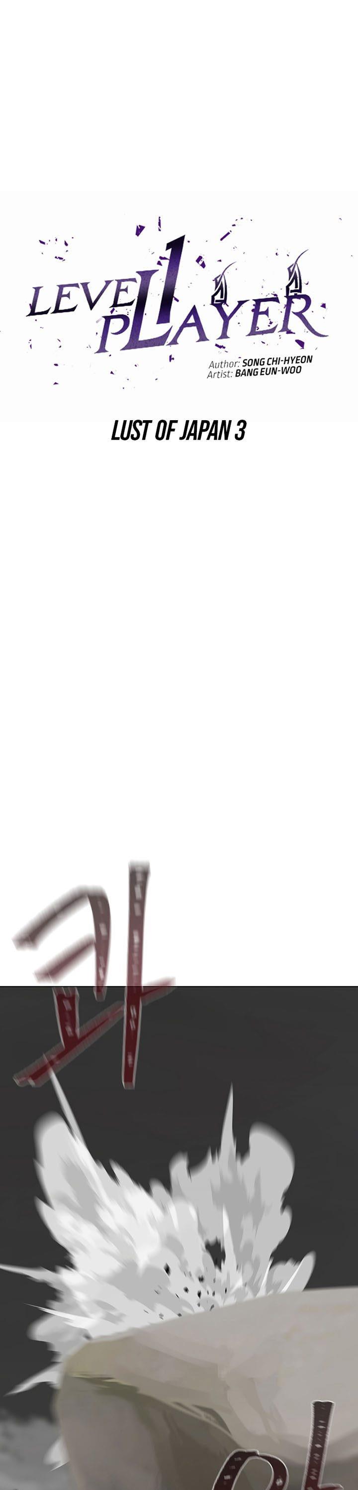 image-komik-level-1-player-chapter-67-16/49