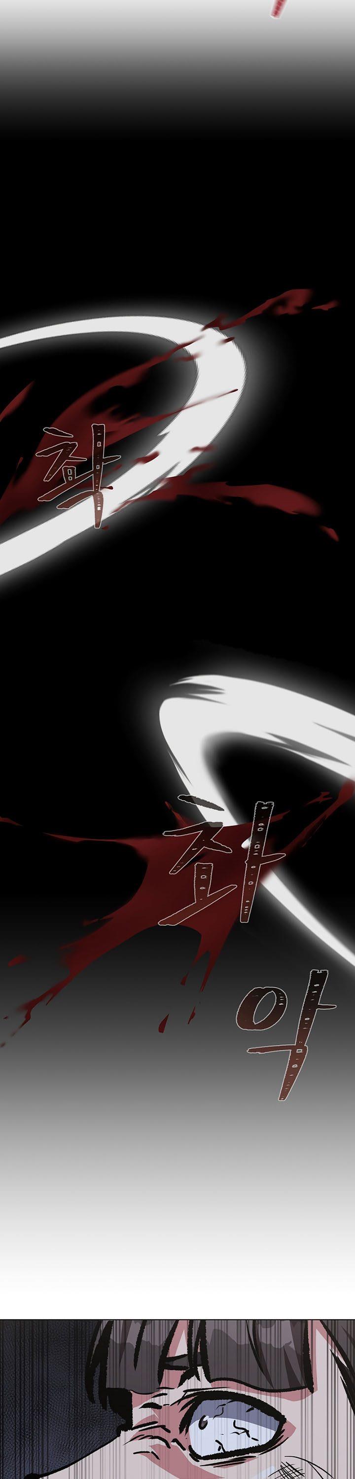 image-komik-level-1-player-chapter-67-30/49