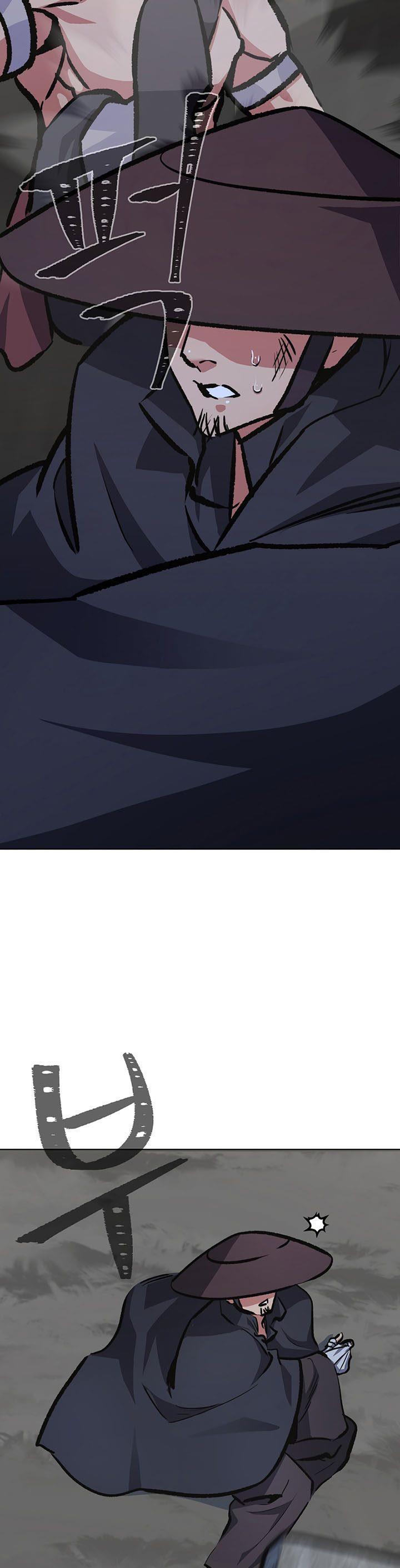 image-komik-level-1-player-chapter-67-43/49