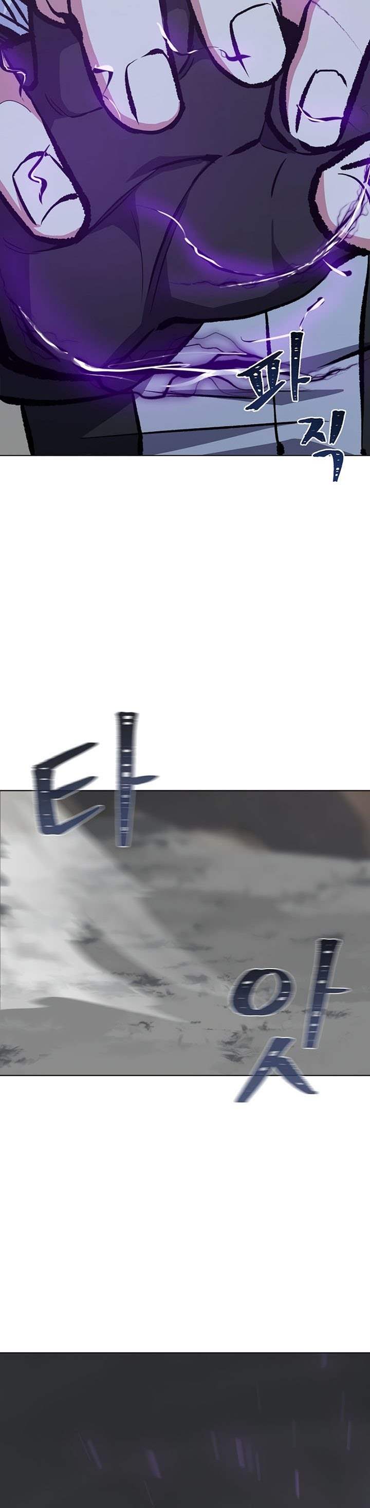 image-komik-level-1-player-chapter-68-39/54