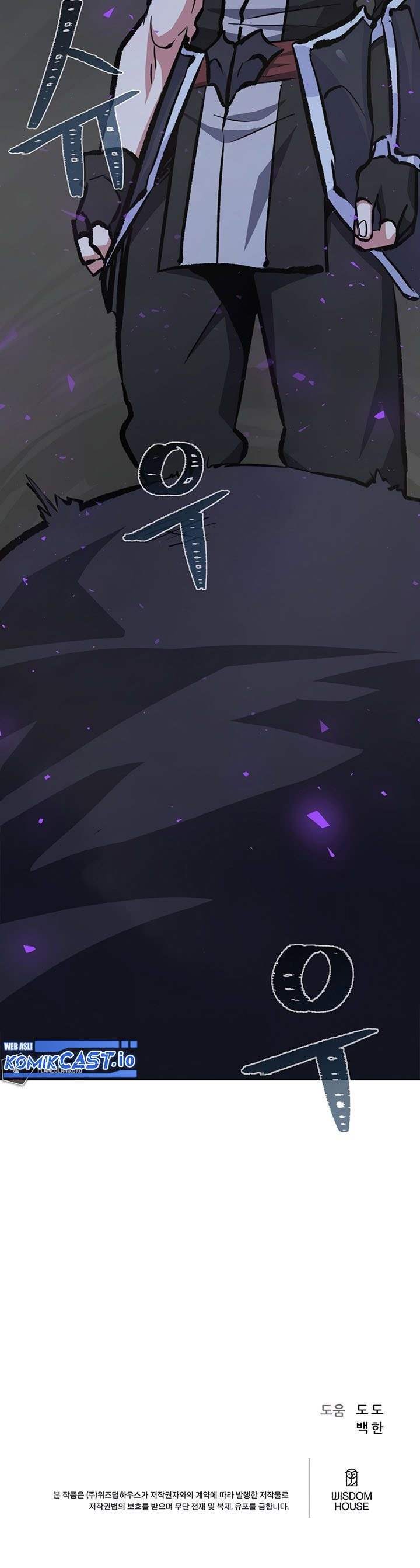 image-komik-level-1-player-chapter-68-53/54