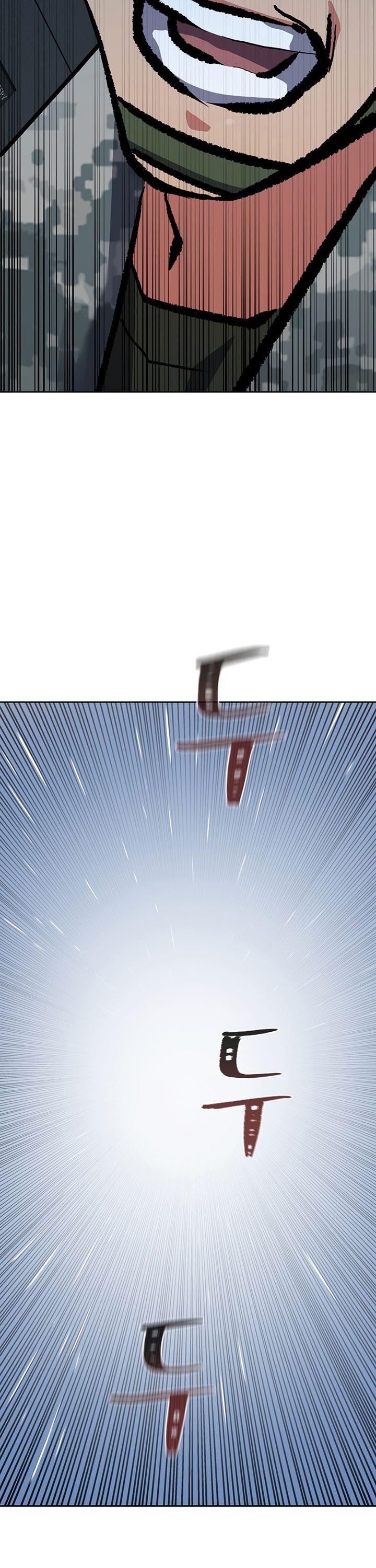 image-komik-level-1-player-chapter-69-44/52