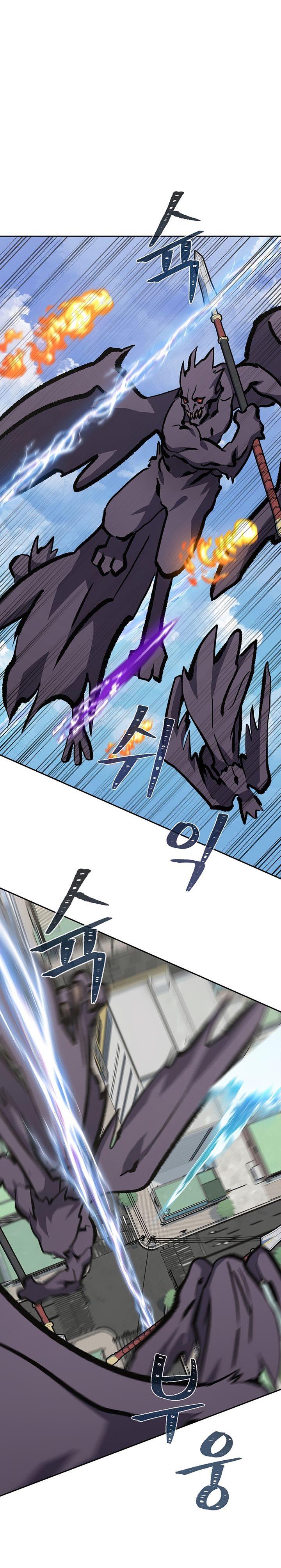 image-komik-level-1-player-chapter-69-47/52