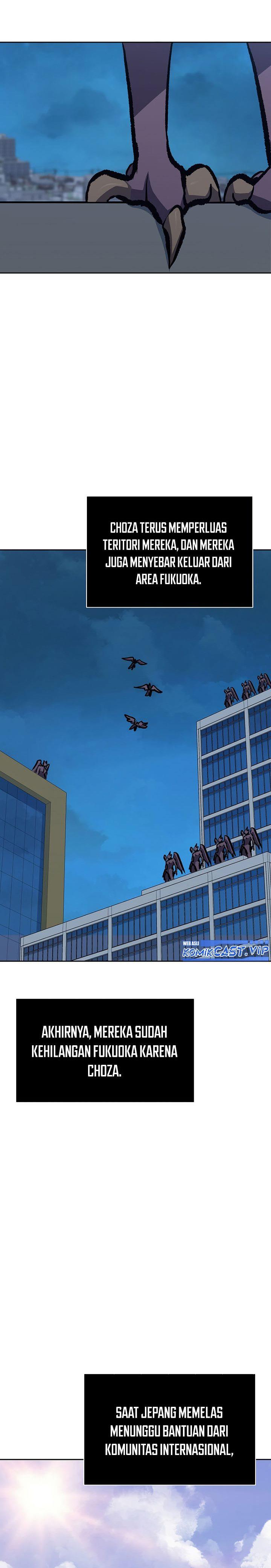 image-komik-level-1-player-chapter-71-18/53