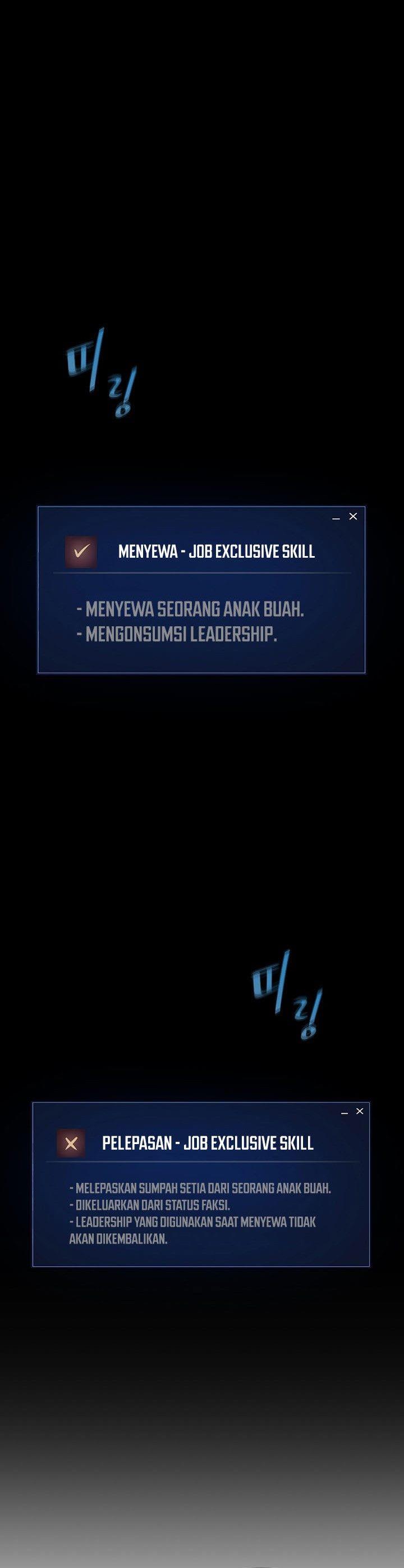 image-komik-level-1-player-chapter-73-5/62