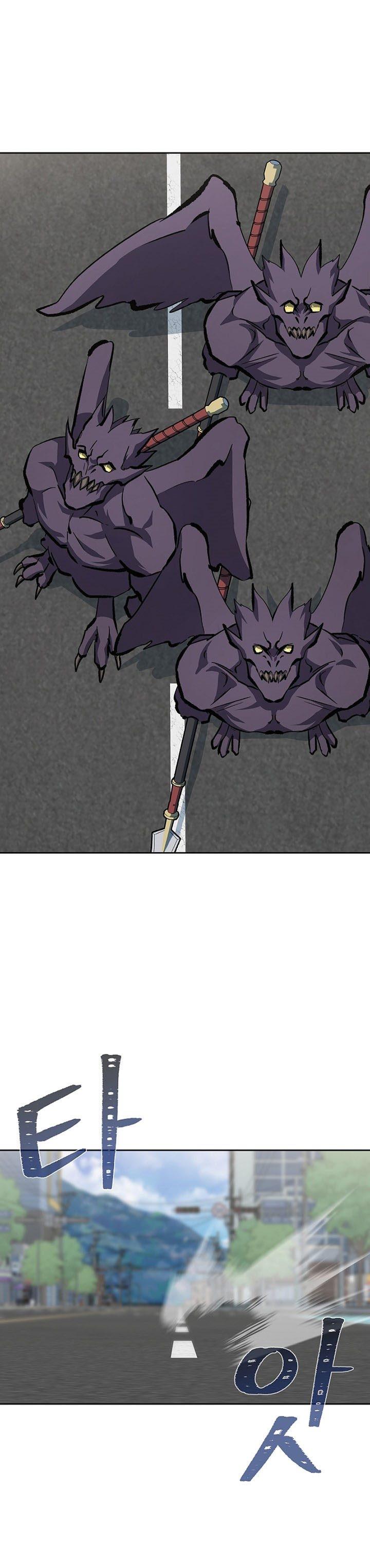 image-komik-level-1-player-chapter-73-39/62