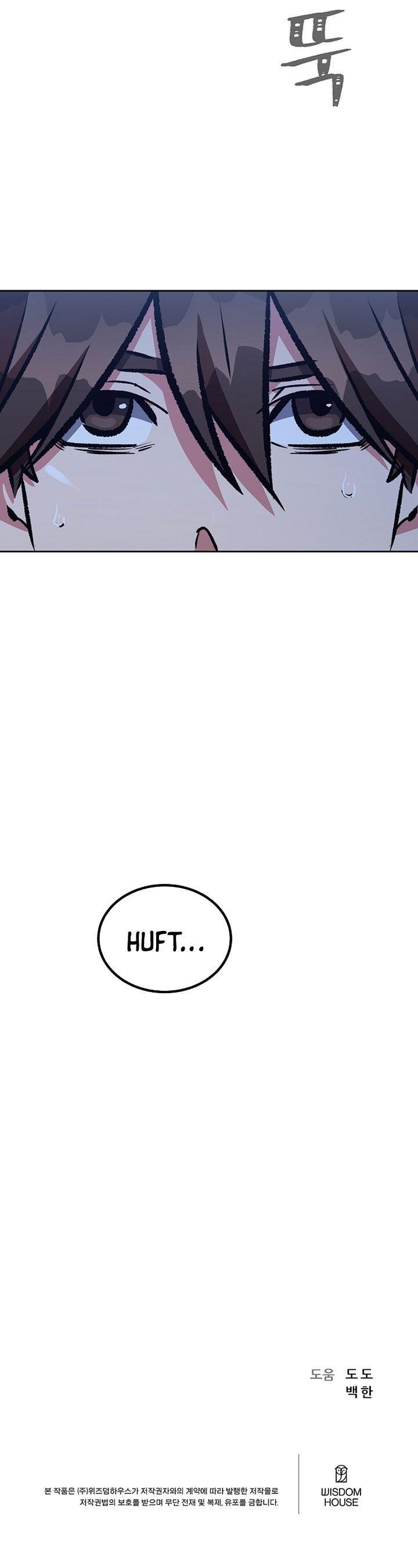 image-komik-level-1-player-chapter-73-61/62