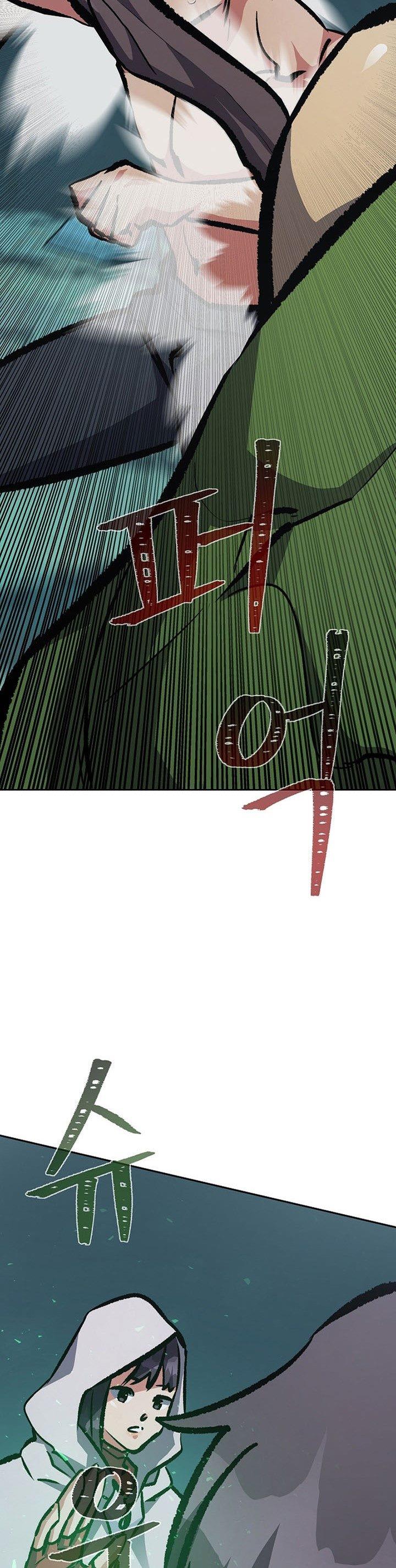 image-komik-level-1-player-chapter-74-21/62