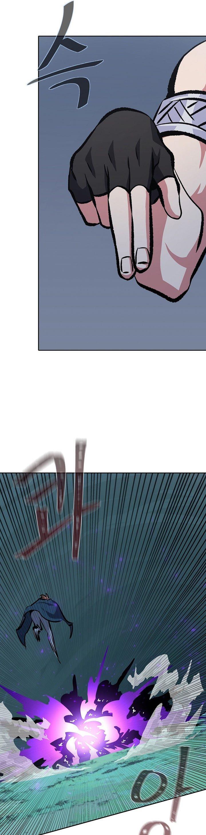 image-komik-level-1-player-chapter-74-44/62