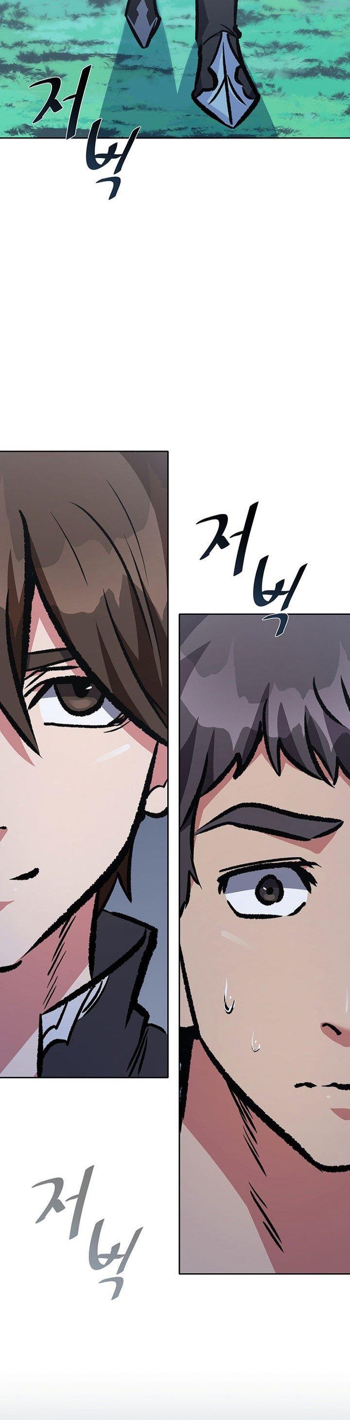 image-komik-level-1-player-chapter-74-46/62