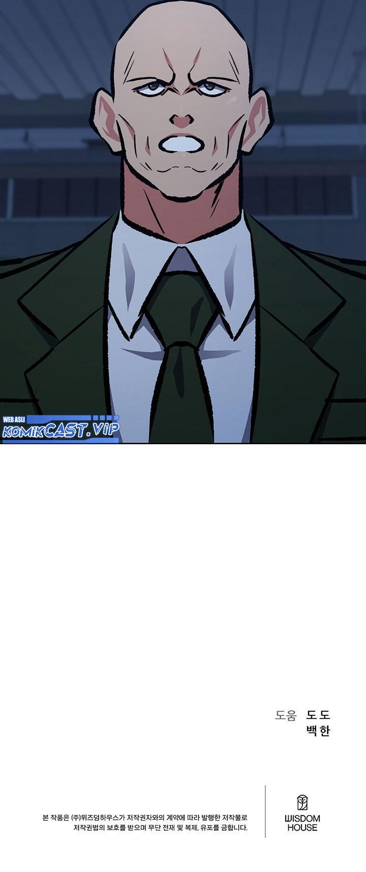 image-komik-level-1-player-chapter-76-52/53