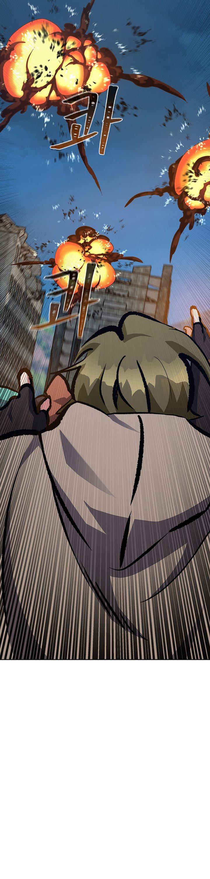 image-komik-level-1-player-chapter-77-4/56