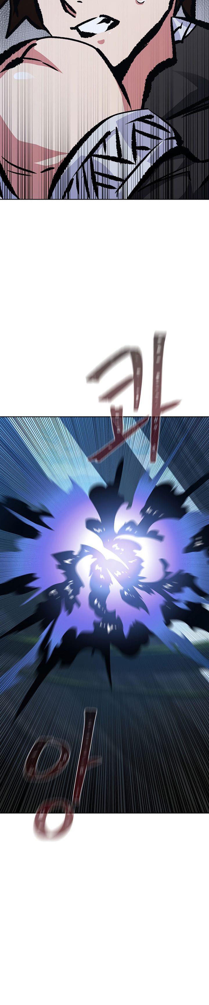 image-komik-level-1-player-chapter-77-53/56