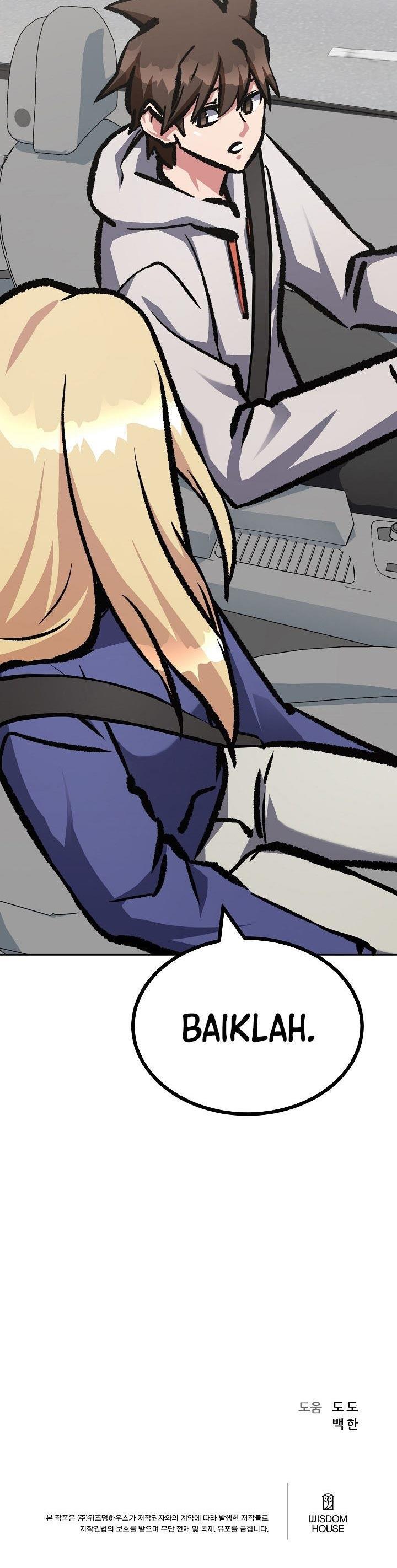 image-komik-level-1-player-chapter-78-51/52