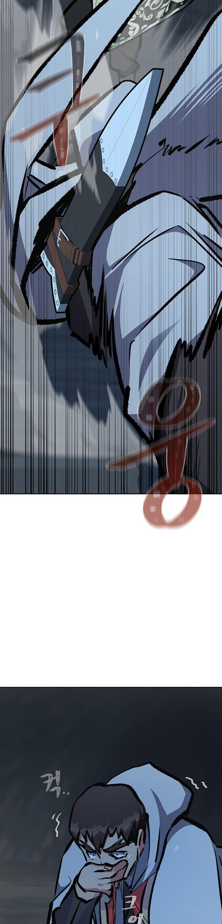 image-komik-level-1-player-chapter-79-36/54