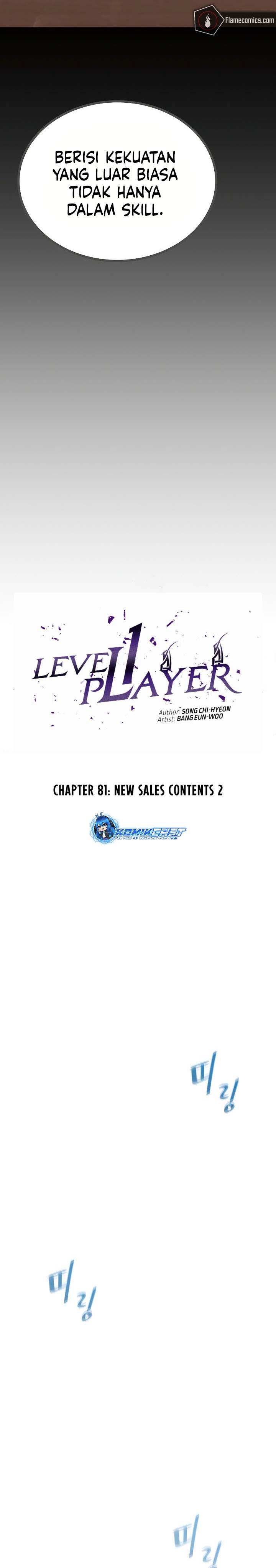 image-komik-level-1-player-chapter-81-7/32