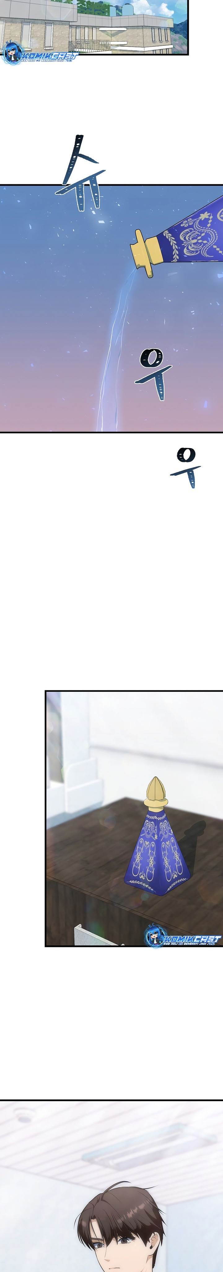 image-komik-level-1-player-chapter-81-23/32