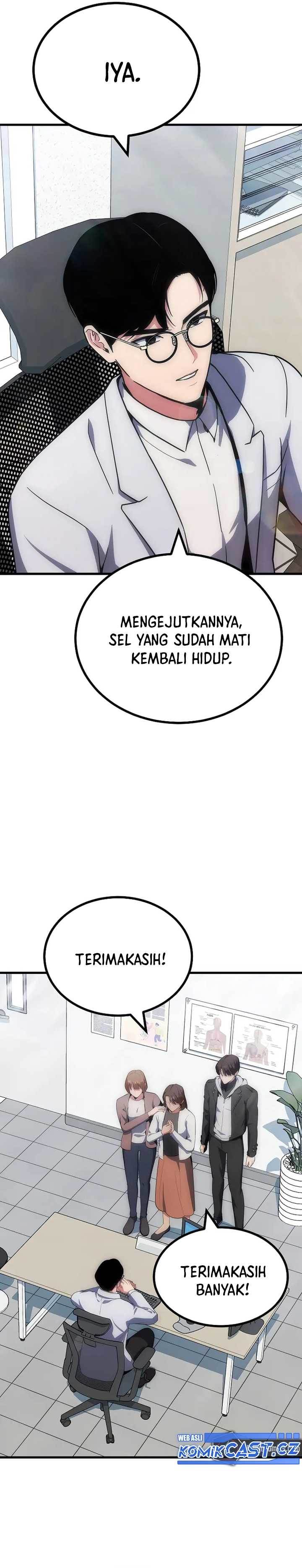 image-komik-level-1-player-chapter-82-1/46