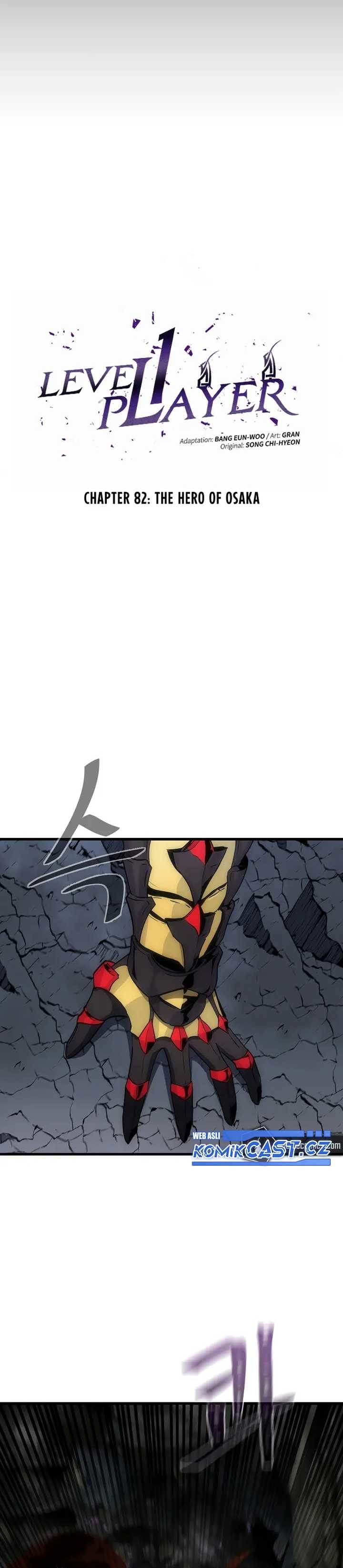 image-komik-level-1-player-chapter-82-10/46