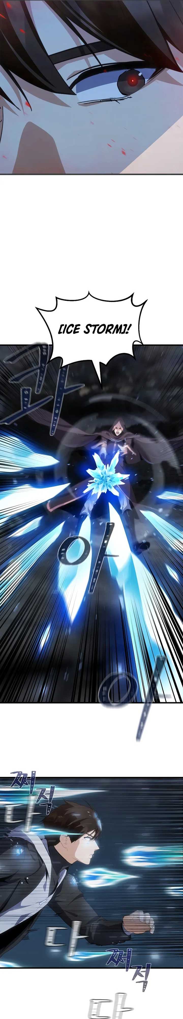 image-komik-level-1-player-chapter-82-22/46