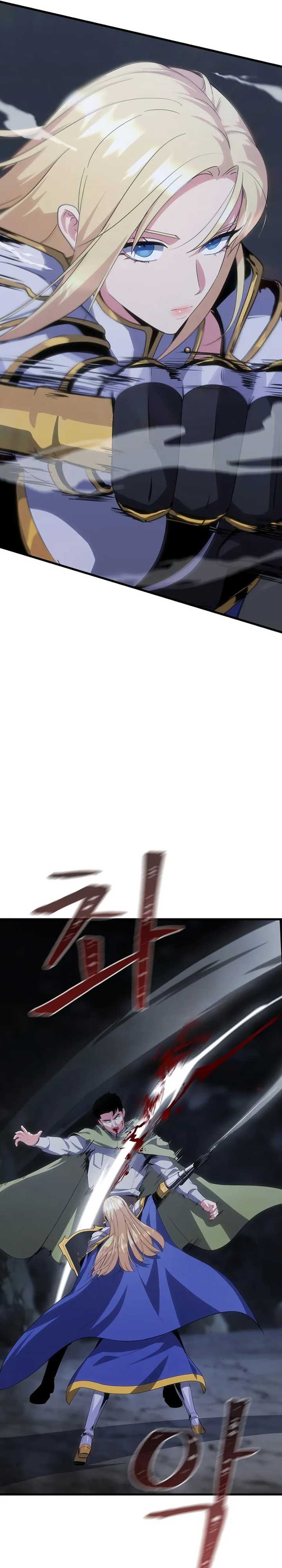 image-komik-level-1-player-chapter-82-25/46