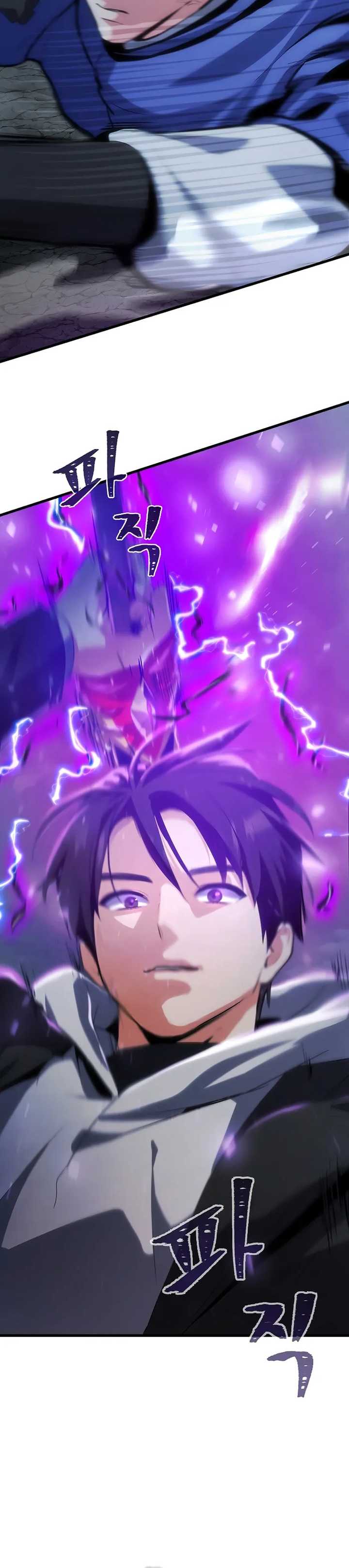 image-komik-level-1-player-chapter-82-30/46