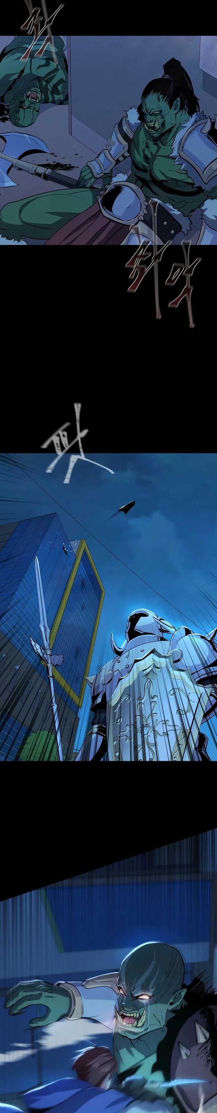 image-komik-level-1-player-chapter-83-16/45