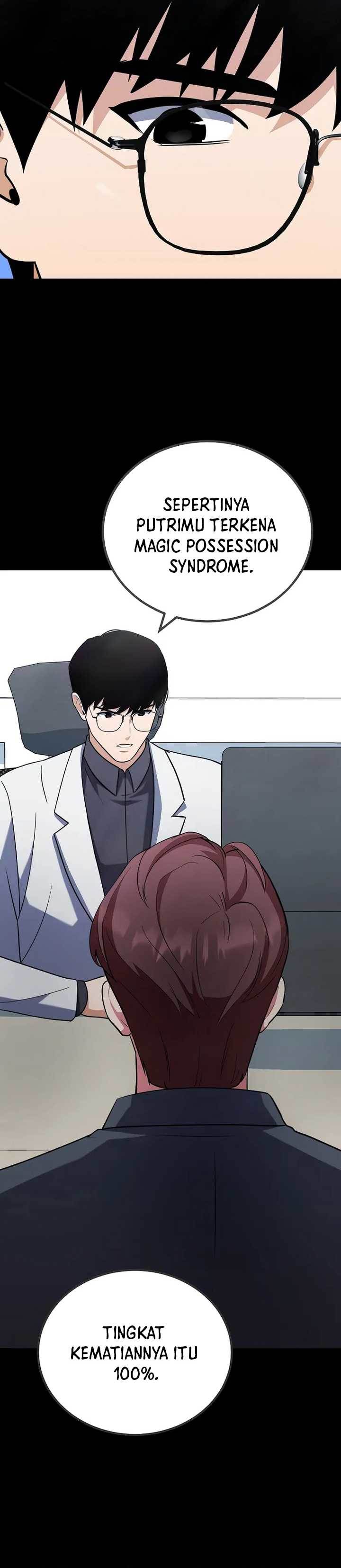 image-komik-level-1-player-chapter-83-22/45