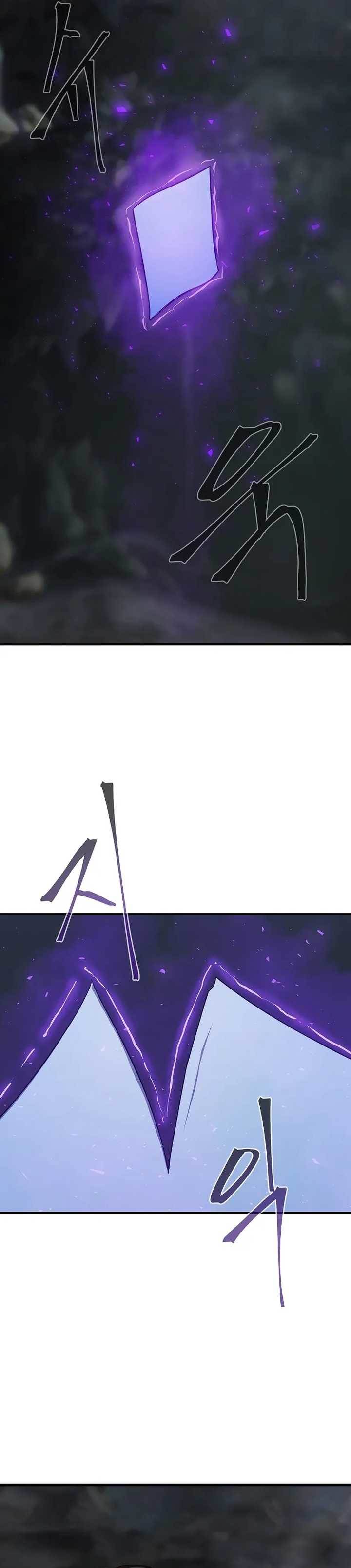 image-komik-level-1-player-chapter-83-39/45