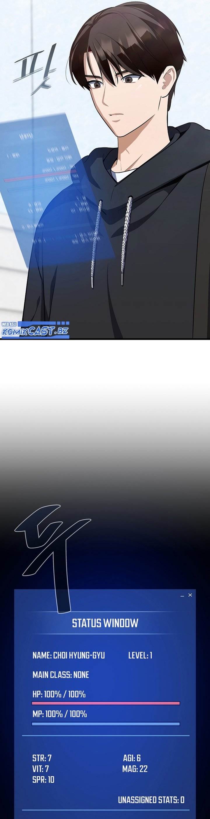 image-komik-level-1-player-chapter-84-40/60