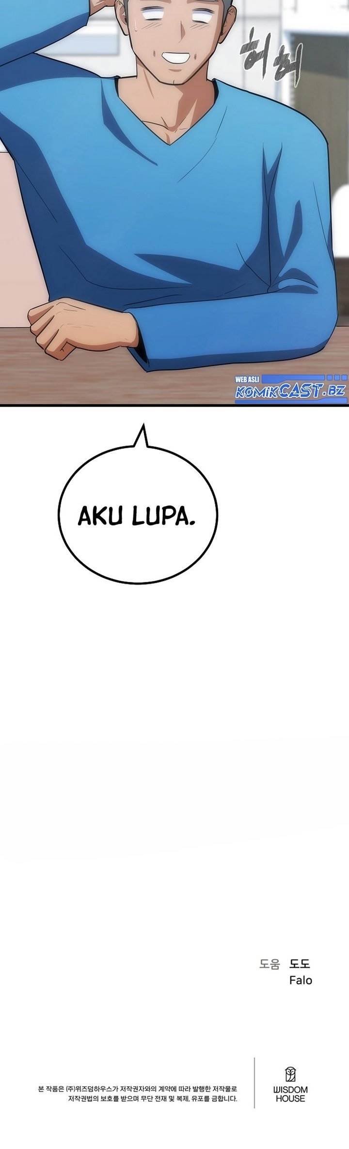 image-komik-level-1-player-chapter-85-64/65