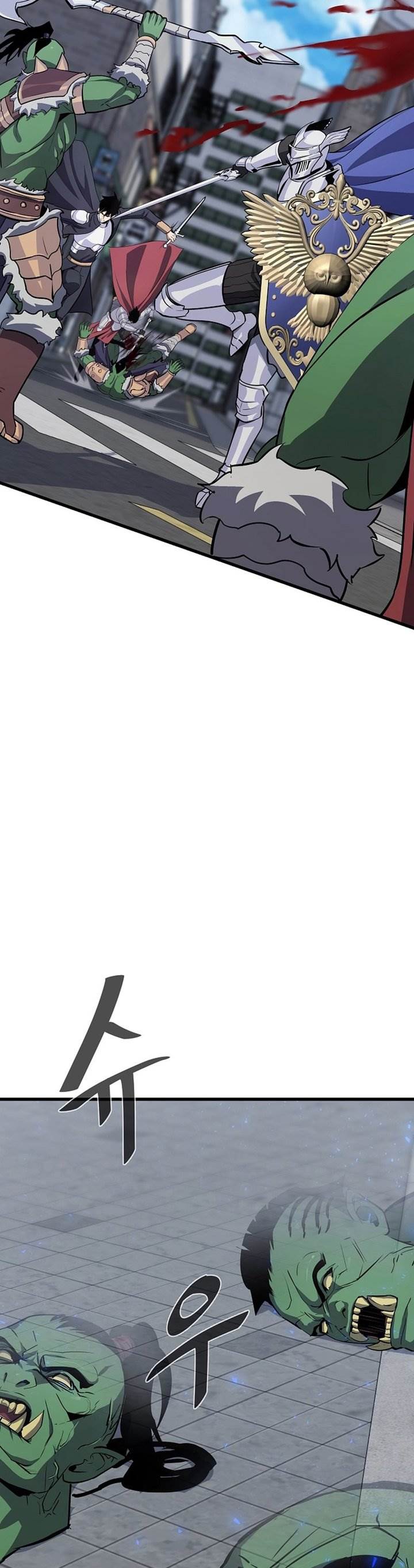 image-komik-level-1-player-chapter-87-27/72