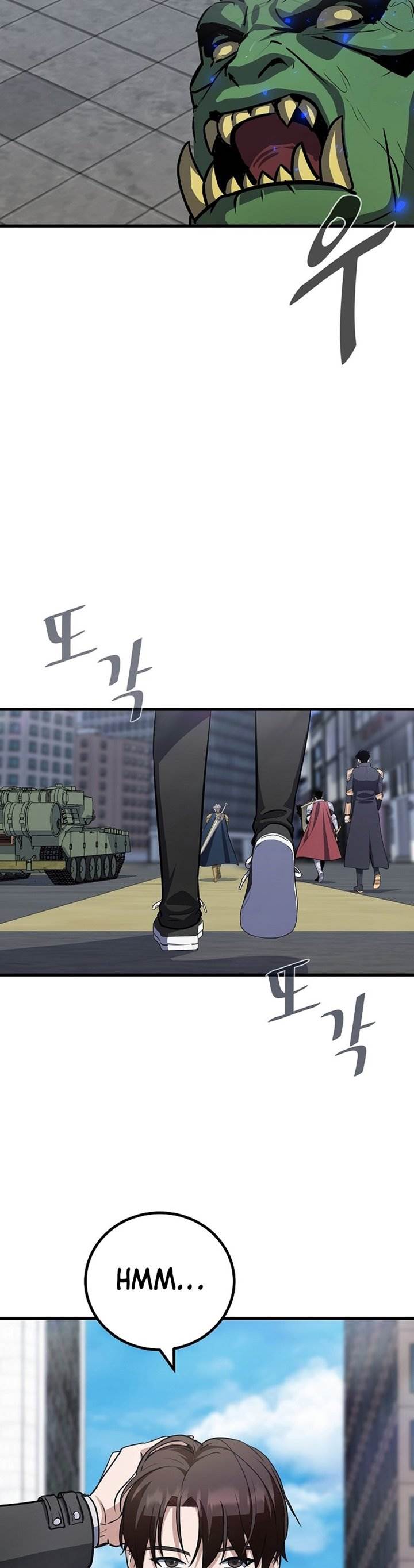 image-komik-level-1-player-chapter-87-28/72