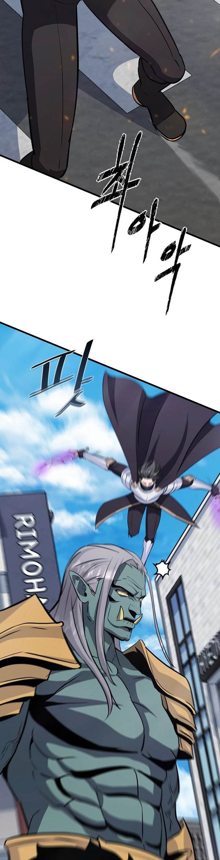 image-komik-level-1-player-chapter-87-52/72