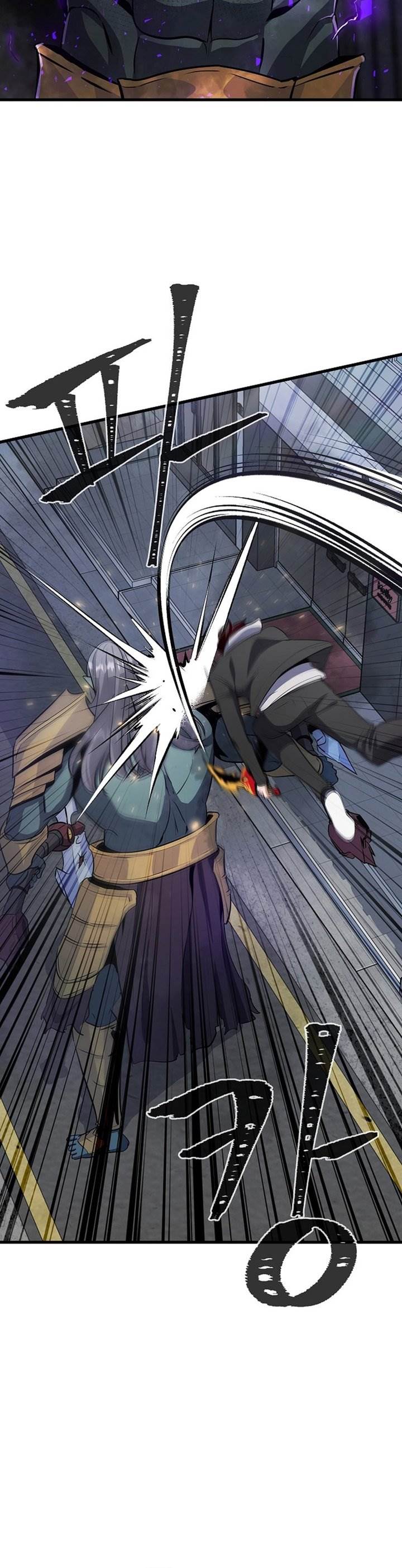 image-komik-level-1-player-chapter-87-58/72