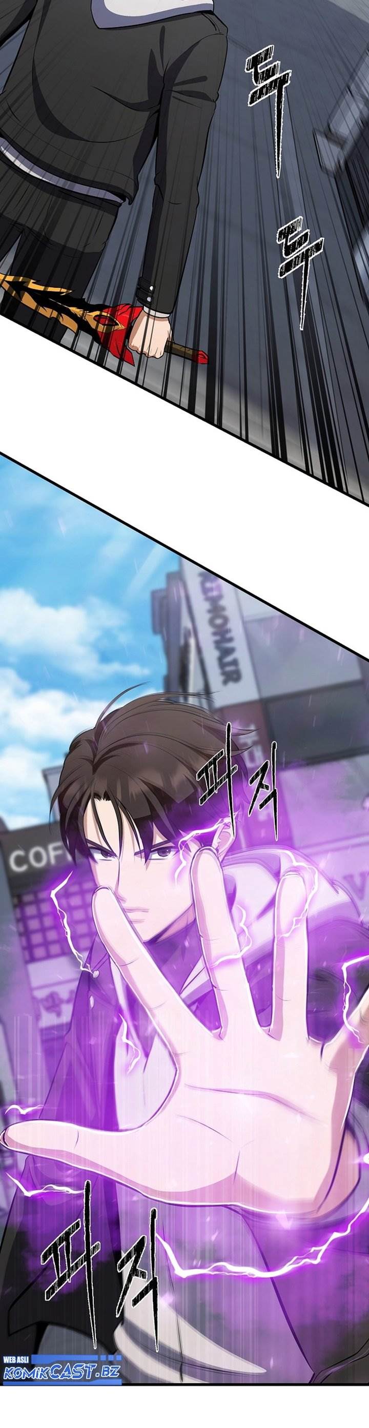 image-komik-level-1-player-chapter-87-63/72