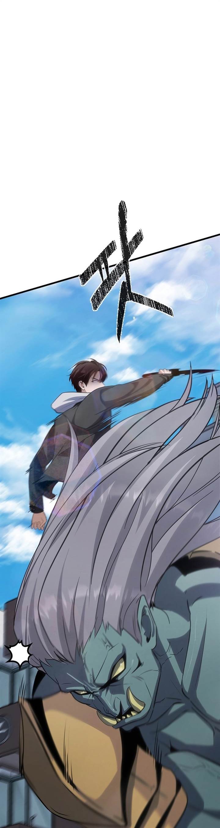 image-komik-level-1-player-chapter-88-7/59