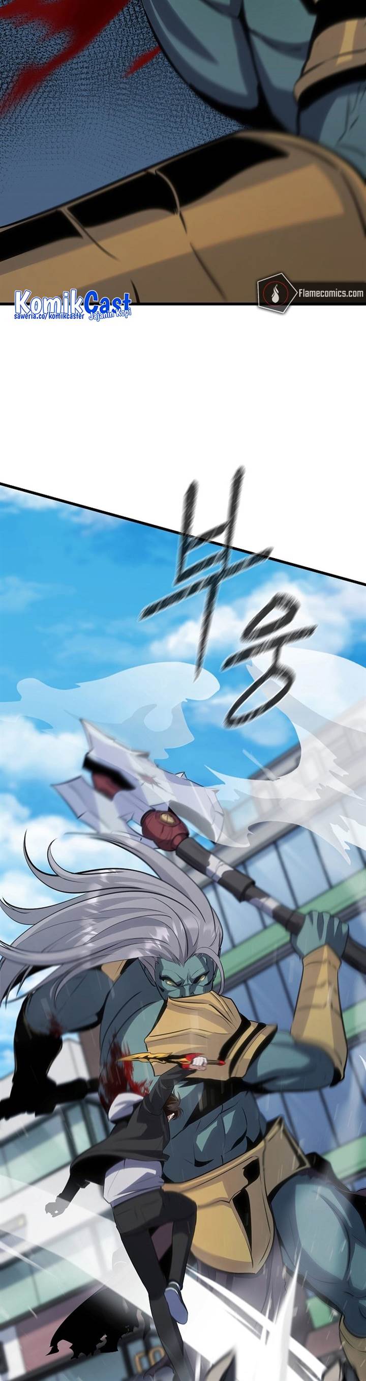 image-komik-level-1-player-chapter-88-10/59